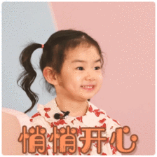 收集   点赞  评论  lucky李乐祺 0 1 老阿猫  发布到  表情包 图片