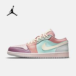 nike 耐克 aj1 男子 air jordan 1 low se 运动鞋 dj5196 dj5196-615