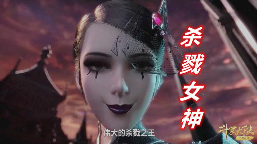 原创斗罗:原来真有"黑化小舞",只因太像杀戮女神,最终被玄机舍弃