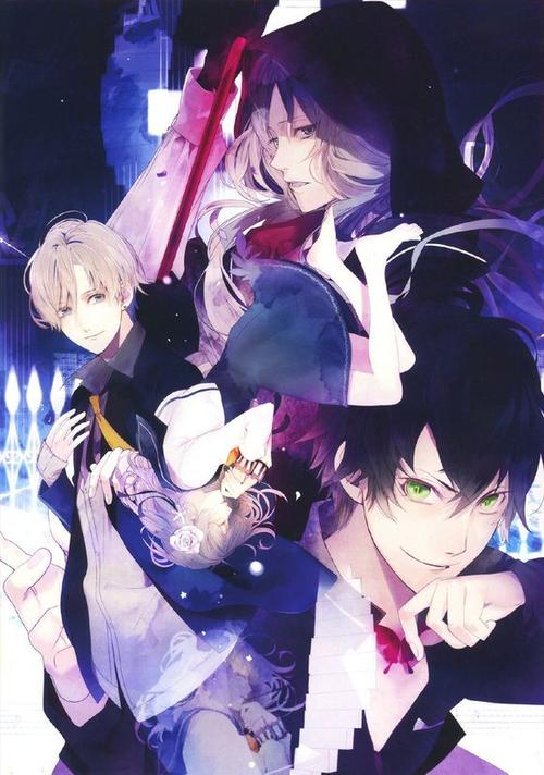 死神彼氏シリーズ