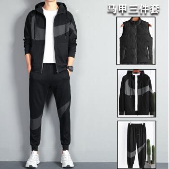 支持鸿星尔克大钩子运动服套装男士春秋冬季加绒加厚