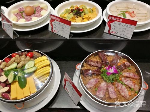 石浦湾海鲜(石浦湾海鲜)-图片-诸暨美食-大众点评网