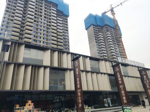 招商华发依云曦城