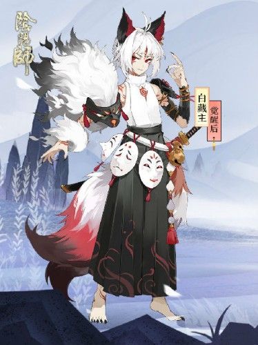 阴阳师ssr白藏主怎么样 阴阳师白藏主属性技能一览