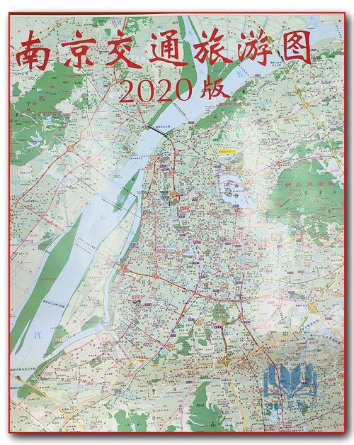 2019年南京地图 2019年南京旅游交通地图 南京市城区详图 含公交,地铁