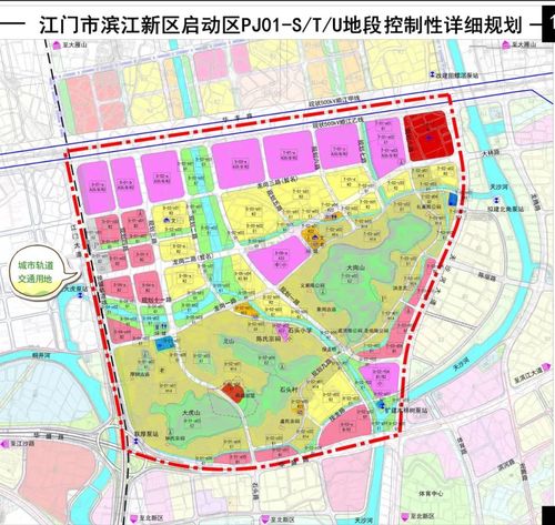 江门市,滨江新区