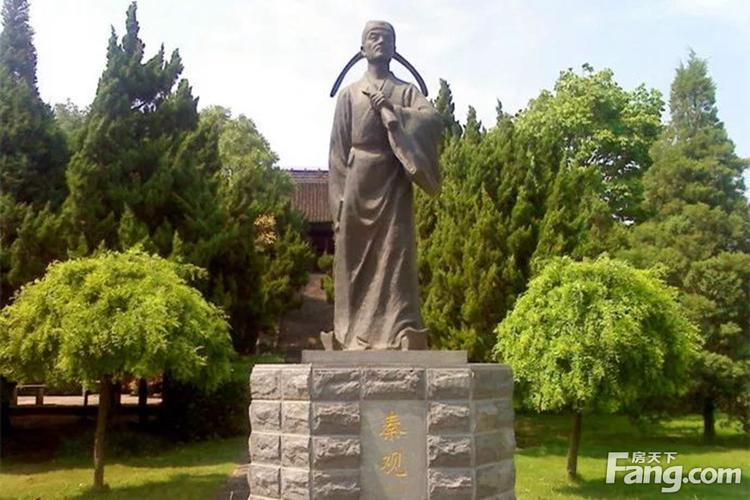 高邮新房 > 楼盘导购  高邮,不乏名人,权贵 历代名士灿若群星 从史料