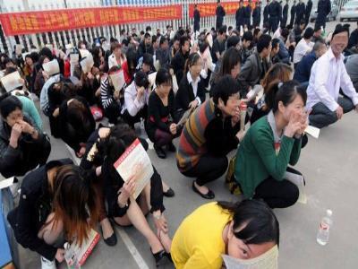 北海 传销_2019北海1040快结束了