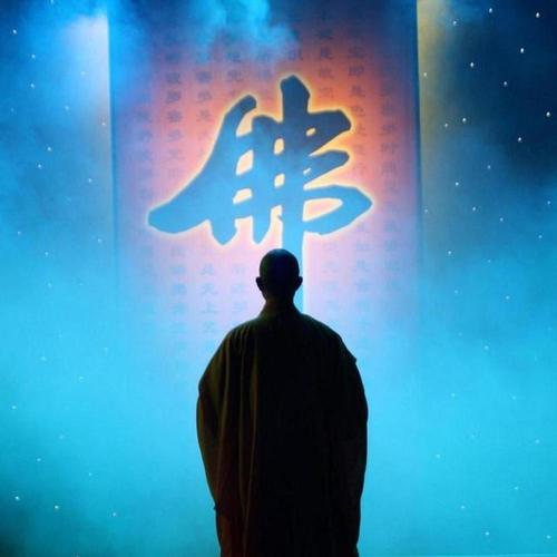 印光大师:念佛时如何对治妄想?