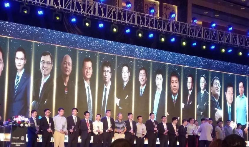 【人物】高毅资产邓晓峰:新时代投资面临的挑战与机遇