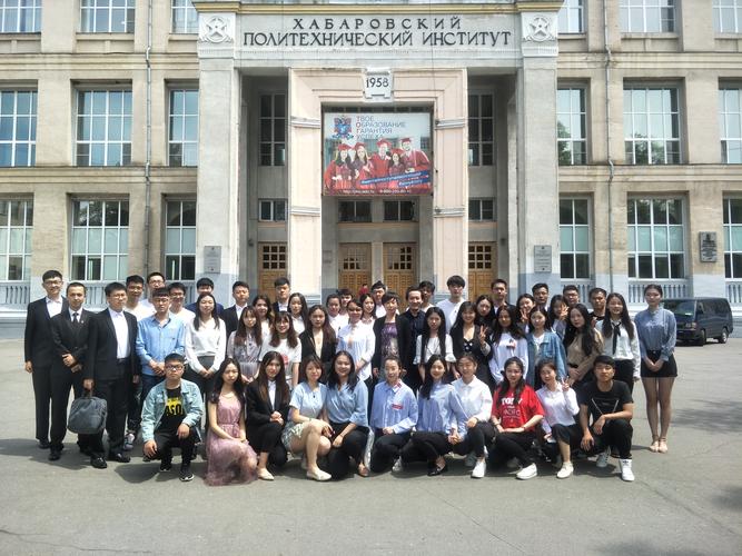 我校代表团赴俄罗斯太平洋国立大学参加中俄合作办学