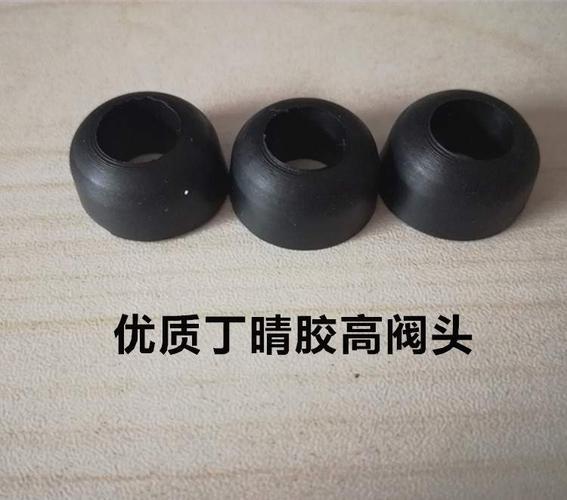 调压阀乙炔表皮液化气密封圈减压阀阀头丁腈橡胶圈垫丙烷煤气瓶圈