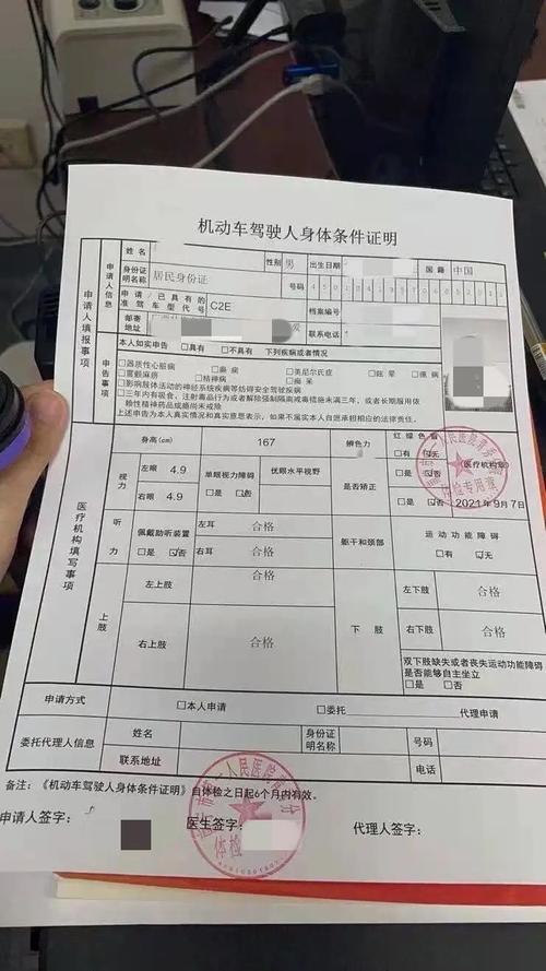 两岁的她完成了很多"第一次",未来