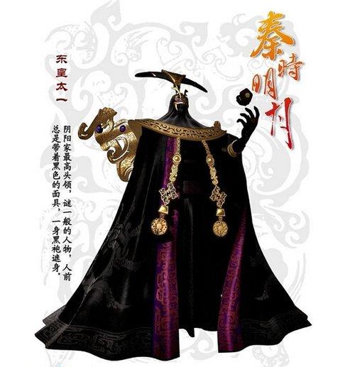 对决战东皇玩法还是不太了解,都在问小编秦时明月东皇太一怎么获得,想