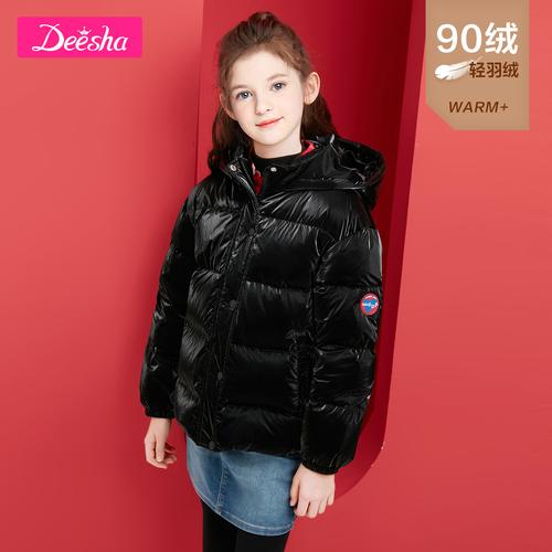 笛莎清仓女童亮面羽绒服免洗短款轻薄中大2020羽绒服