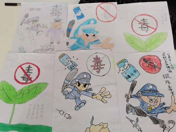 加深了学生对于拒绝毒品,远离毒品的认识,为以后的拒毒,防毒做好了