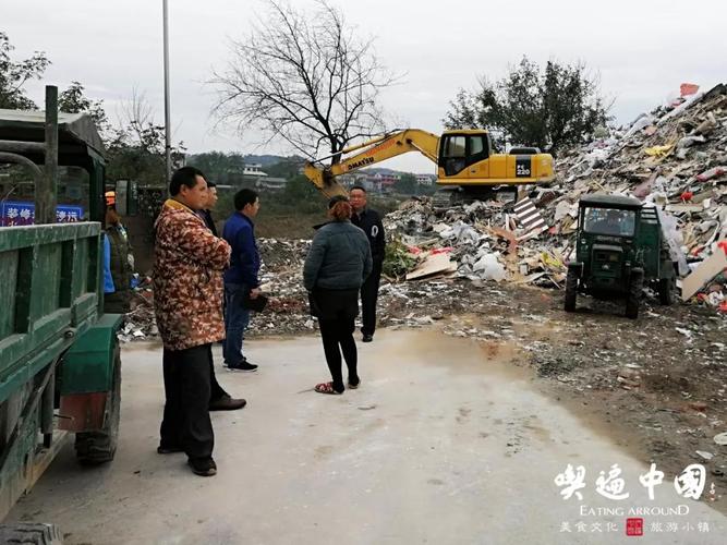 张家界市城市委员会办公室主任李耕田一行来"吃遍中国"项目调研