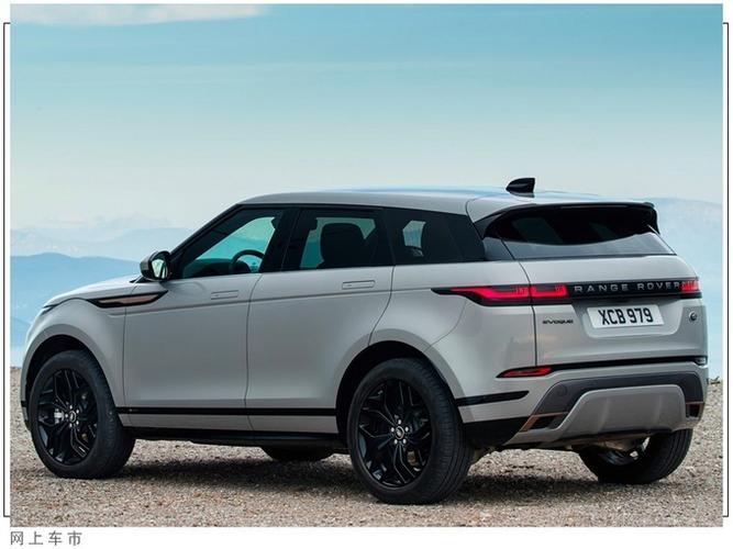 路虎揽胜极光将推出青铜收藏特别版车型