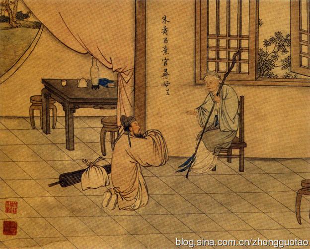 [转载]国画精品清王素之《二十四孝图》