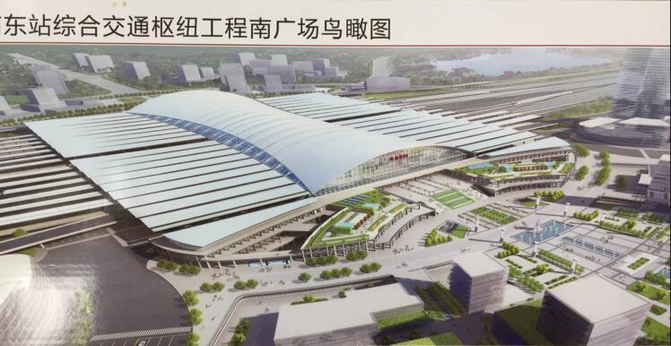 济南东站南广场工程主体结构封顶!长啥样?