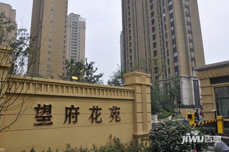 常州景瑞望府二手房房源,房价价格,小区怎么样 - 吉屋