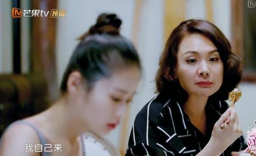 节俭的应采儿竟"治好"程莉莎的洁癖 跟谢娜同吃火锅