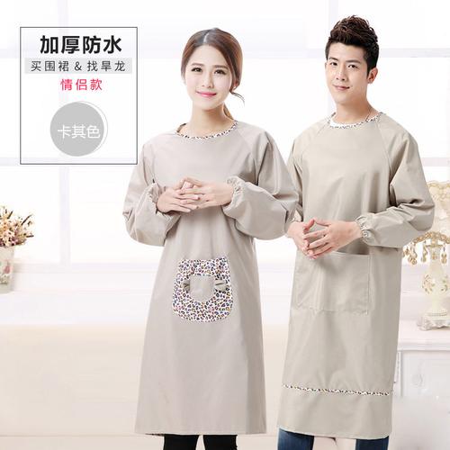 美发师染发工作服围裙长袖防水厨房可爱带袖防油反穿衣成人罩衣女