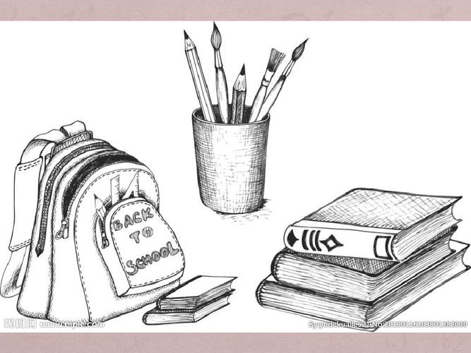 湘美版小学美术四年级下册 第8课《静物一家》