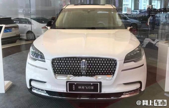林肯新飞行家-降价见成效 销量大涨36% 优惠还将扩大