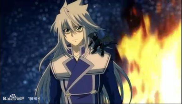 谁有神魄中的凌宇轩的图片