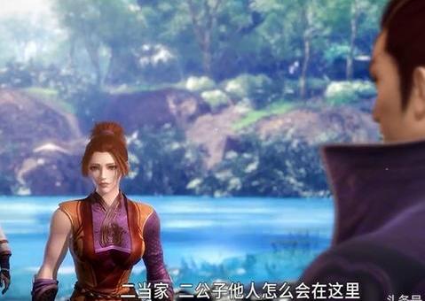 秦时明月之君临天下59集剧情介绍 梅三娘将背叛田虎田