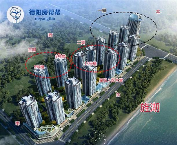 大名城又少一栋!