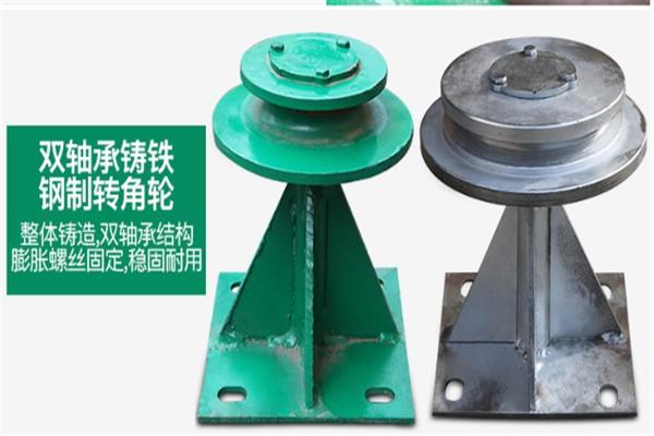 尖扎电动刮粪机安装说明