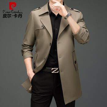 皮尔卡丹【轻奢简约】品牌男装针风衣男中长款商务休闲上衣中年宽松大