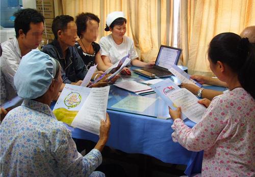 健康宣教 优质服务