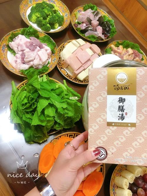 小红书有喝御膳汤《汤为丽》的集美吗!