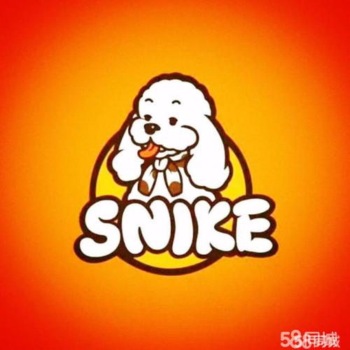山东斯奈克宠物美容师培训学校丨宠物店连锁加盟