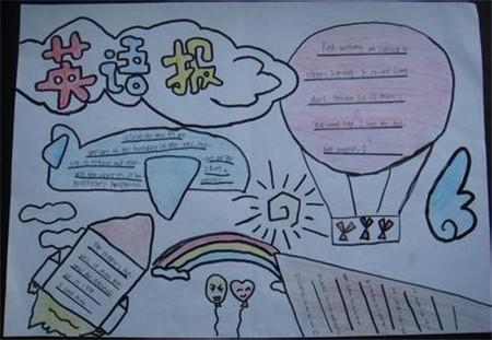 he would marry his daughter to the handsome mouse next door.