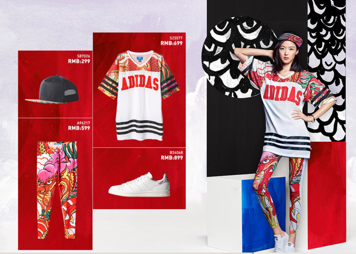 在漳州万达广场阿迪达斯衣服实体店,全智贤代言的这一套衣服上衣裤子