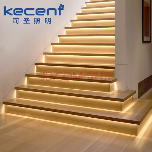 可圣 网红楼梯感应踏步灯led台阶灯线条灯别墅复式楼阶梯隐藏灯条灯带