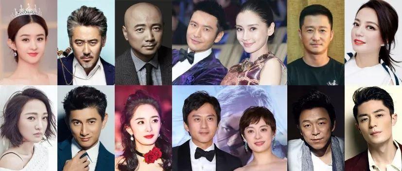 斯里兰卡前总统拉贾帕克萨宣誓就任新一任总理:一线明星"补税"名单