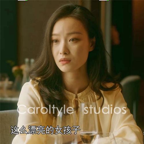 流金岁月倪妮同款衣服淡黄色衬衫泡泡皱褶衬衫