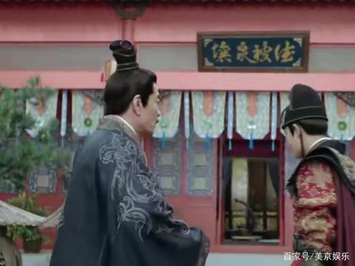 《锦衣之下》,陆廷,究竟是怎样的一个人?