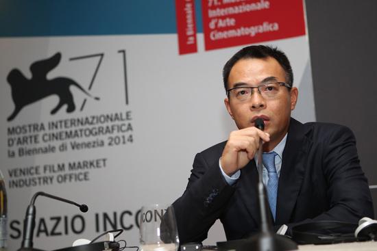 搜狐威尼斯论坛 覃宏:渴望《黄金》意大利上映