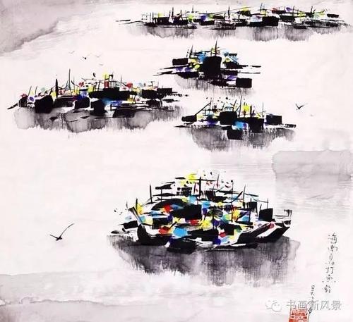 吴冠中画船