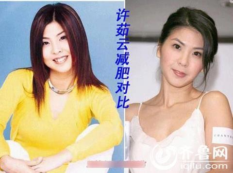 许茹芸