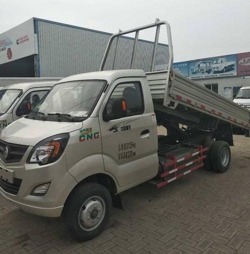 重汽王牌1.5排量102马力微卡促销