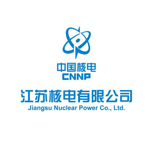 江苏核电"财务周",您参与了吗?