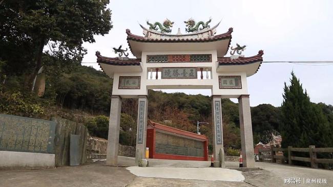 南安市向阳乡五台乐山风景区