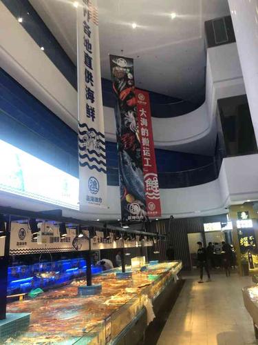 驻海渔市-"驻海渔市以前路过看到的时候还在装修后来.